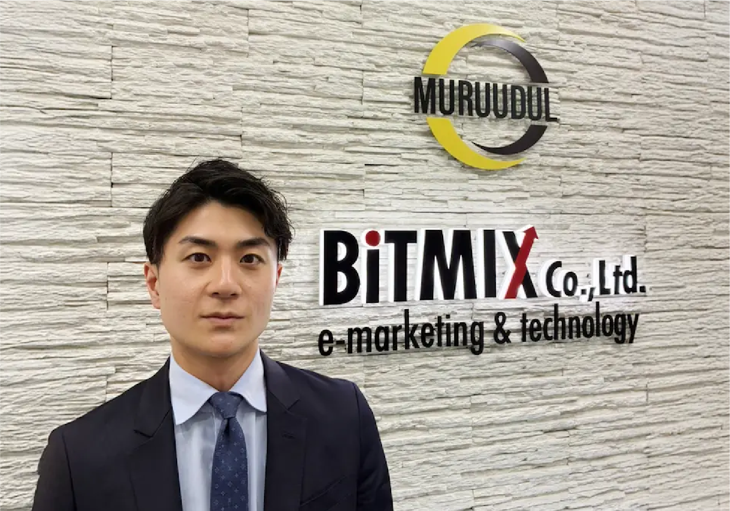 プレゼンター：株式会社ビットミックス 執行役員 早田 昌平