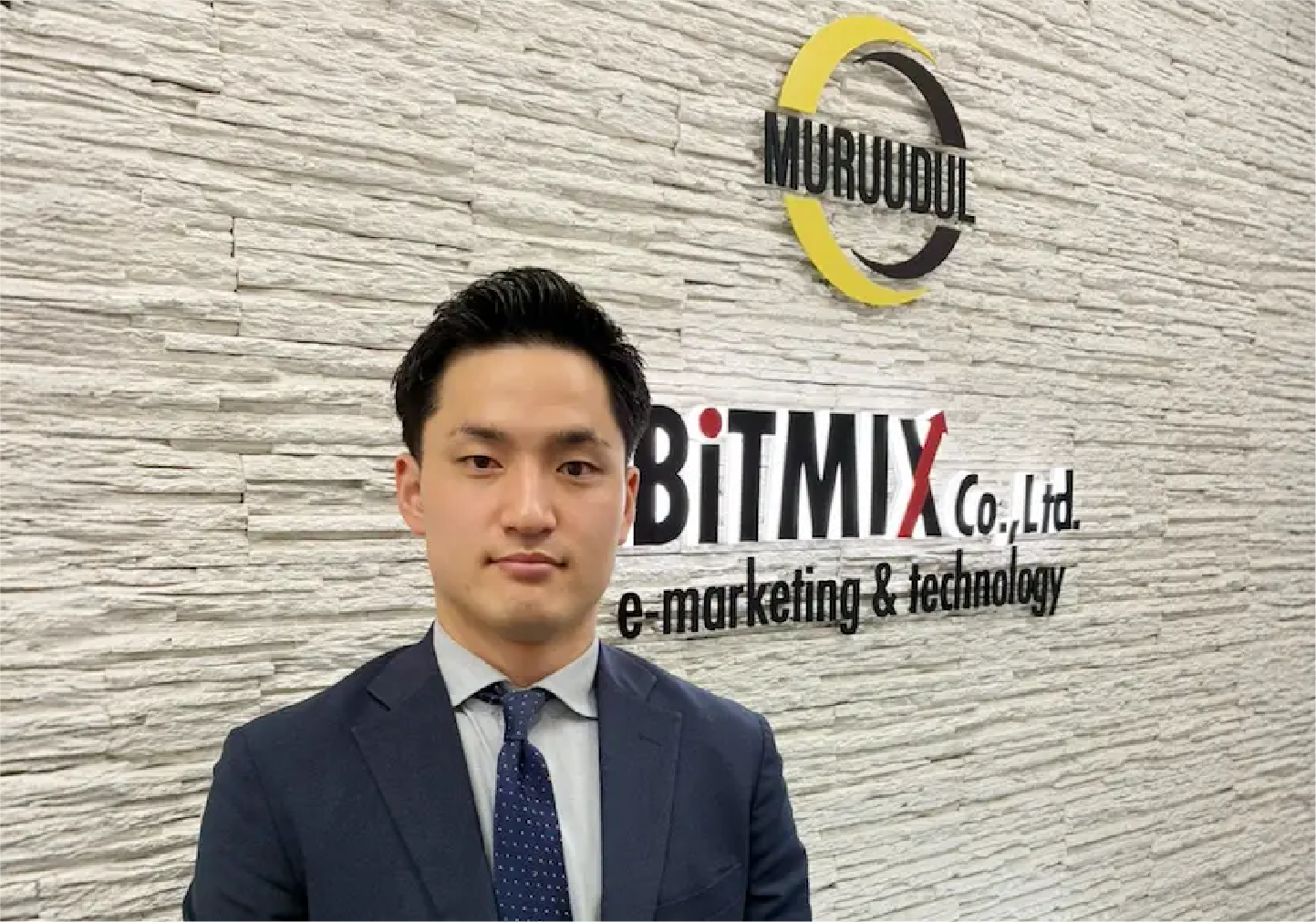 プレゼンター：株式会社ビットミックス 執行役員 黒木 龍二